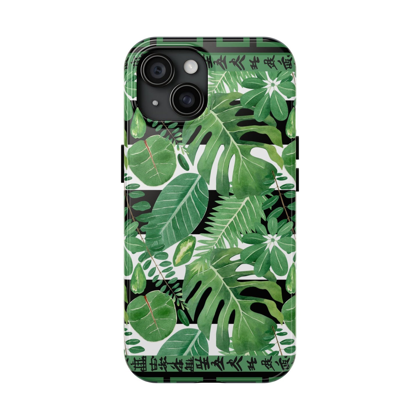 Tropical Mahjong Phone Case Tough Phone Case, Monstera Boho Style