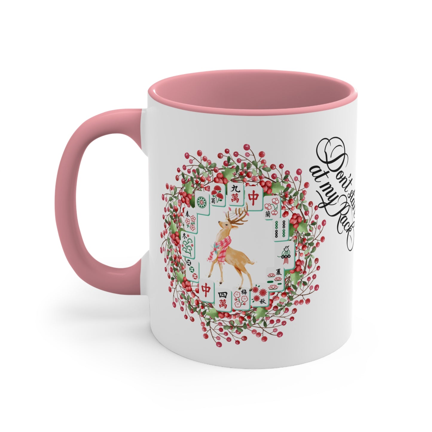 Funny Mahjong Christmas Mug, Don't Stare At My Rack, Mahj Tiles, Reindeer, Festive Mahj Mug for Holiday Cheer - 11oz Accent Mug, Gift for