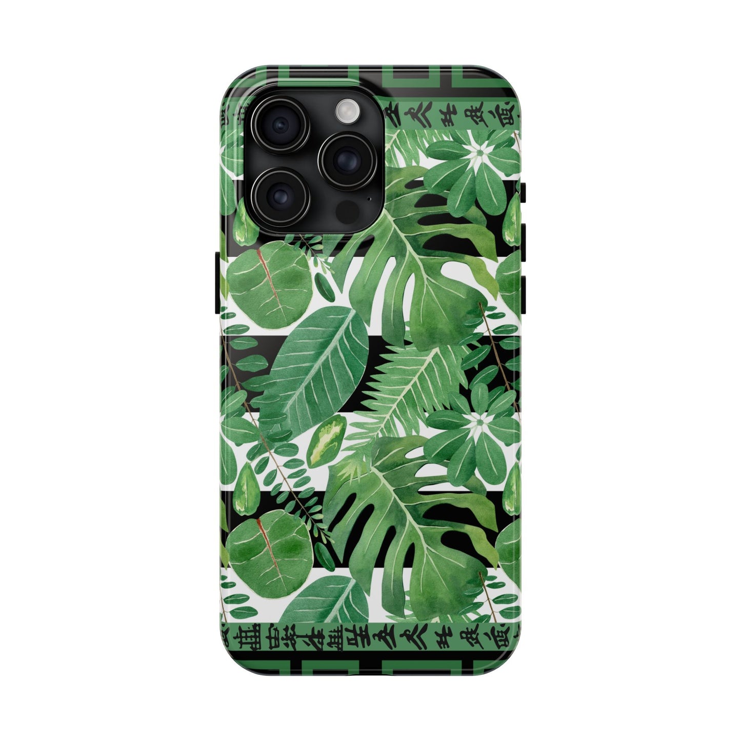 Tropical Mahjong Phone Case Tough Phone Case, Monstera Boho Style