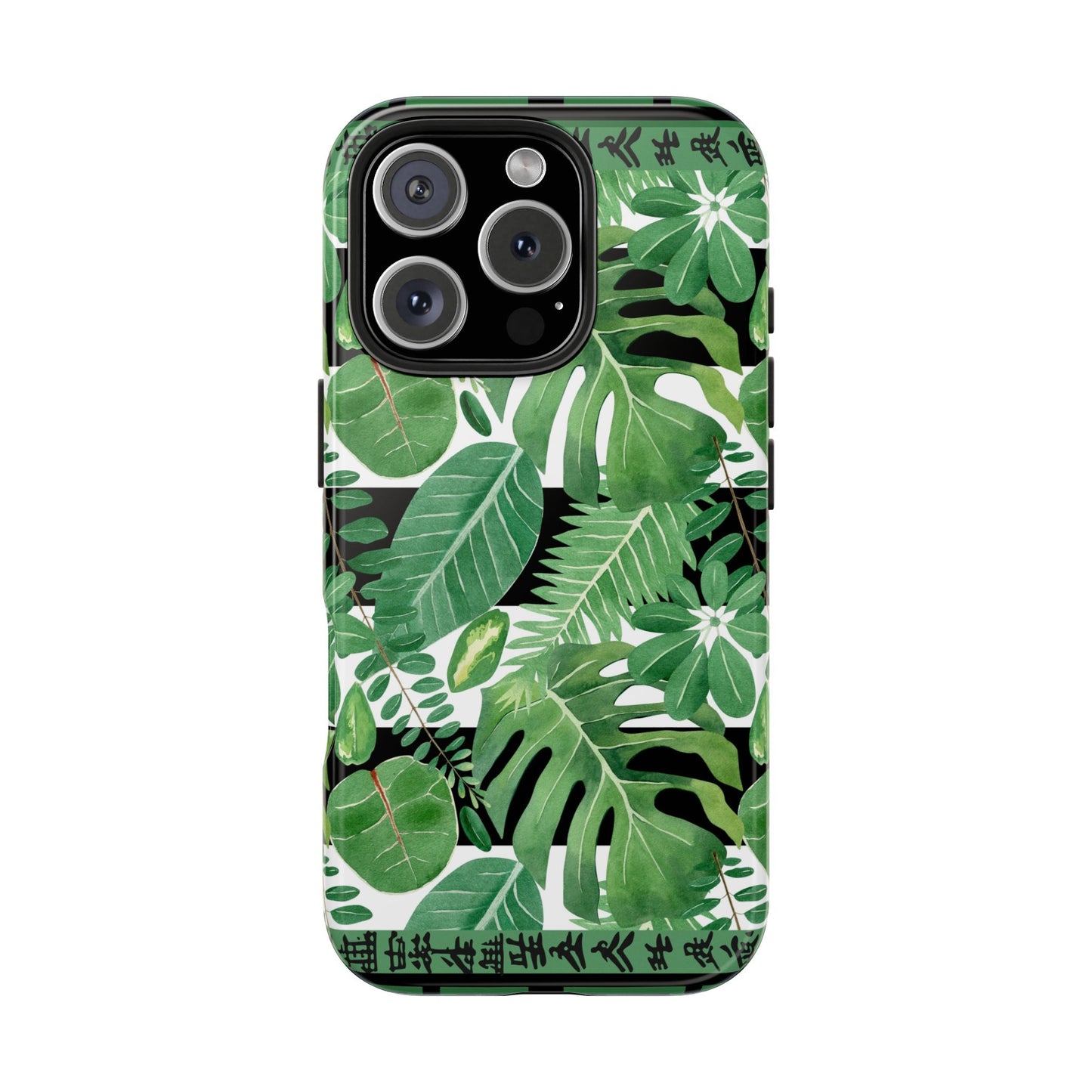 Tropical Mahjong Phone Case Tough Phone Case, Monstera Boho Style