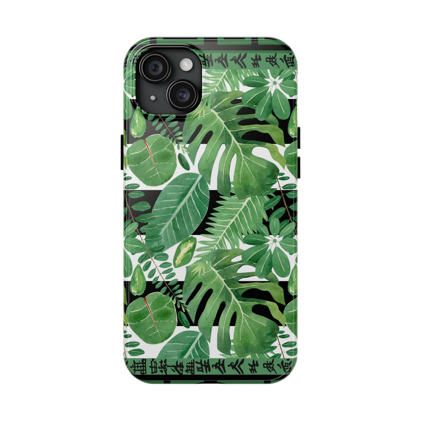 Tropical Mahjong Phone Case Tough Phone Case, Monstera Boho Style