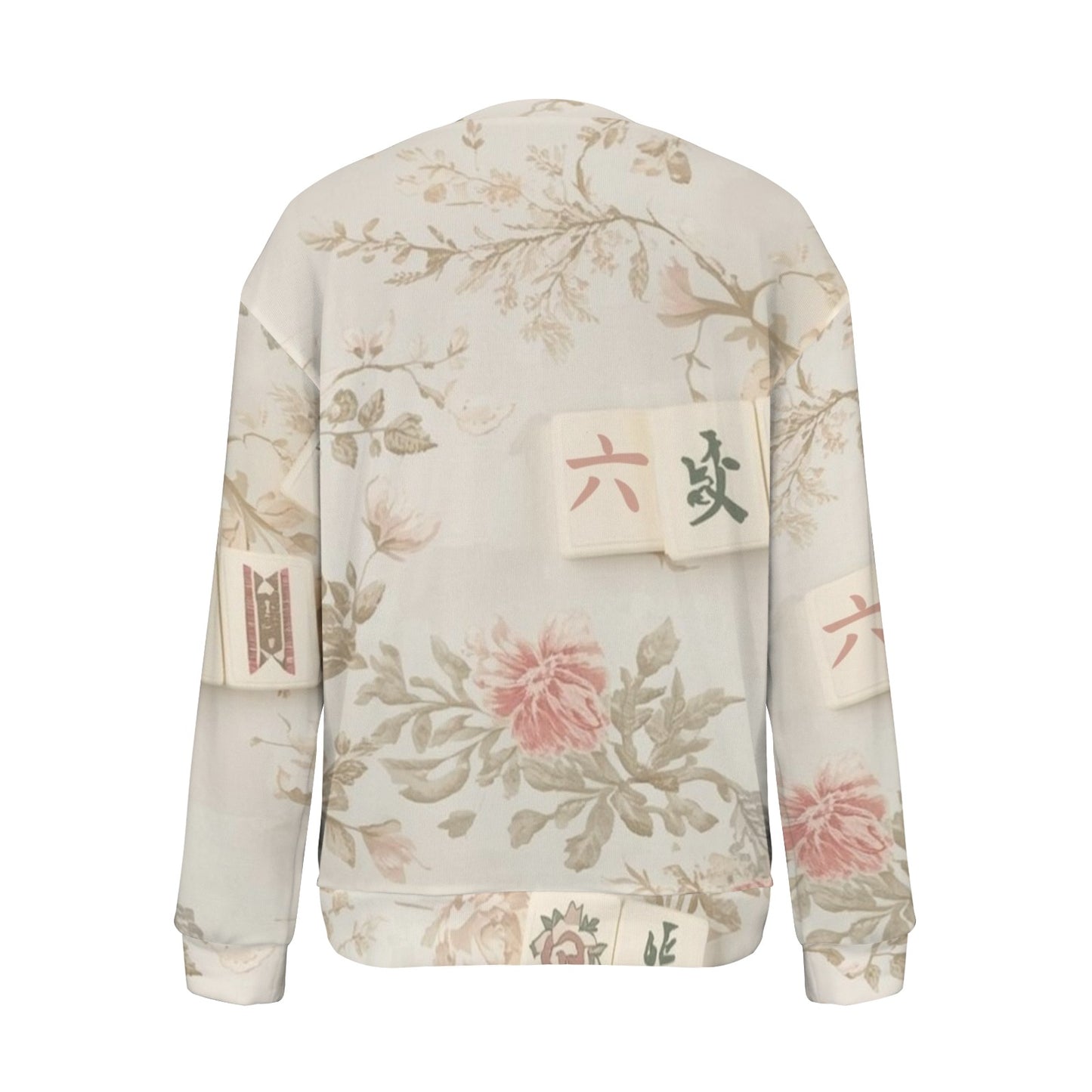Mahjong Preppy Floral Lightweight Sweater - Splash of Color Co.