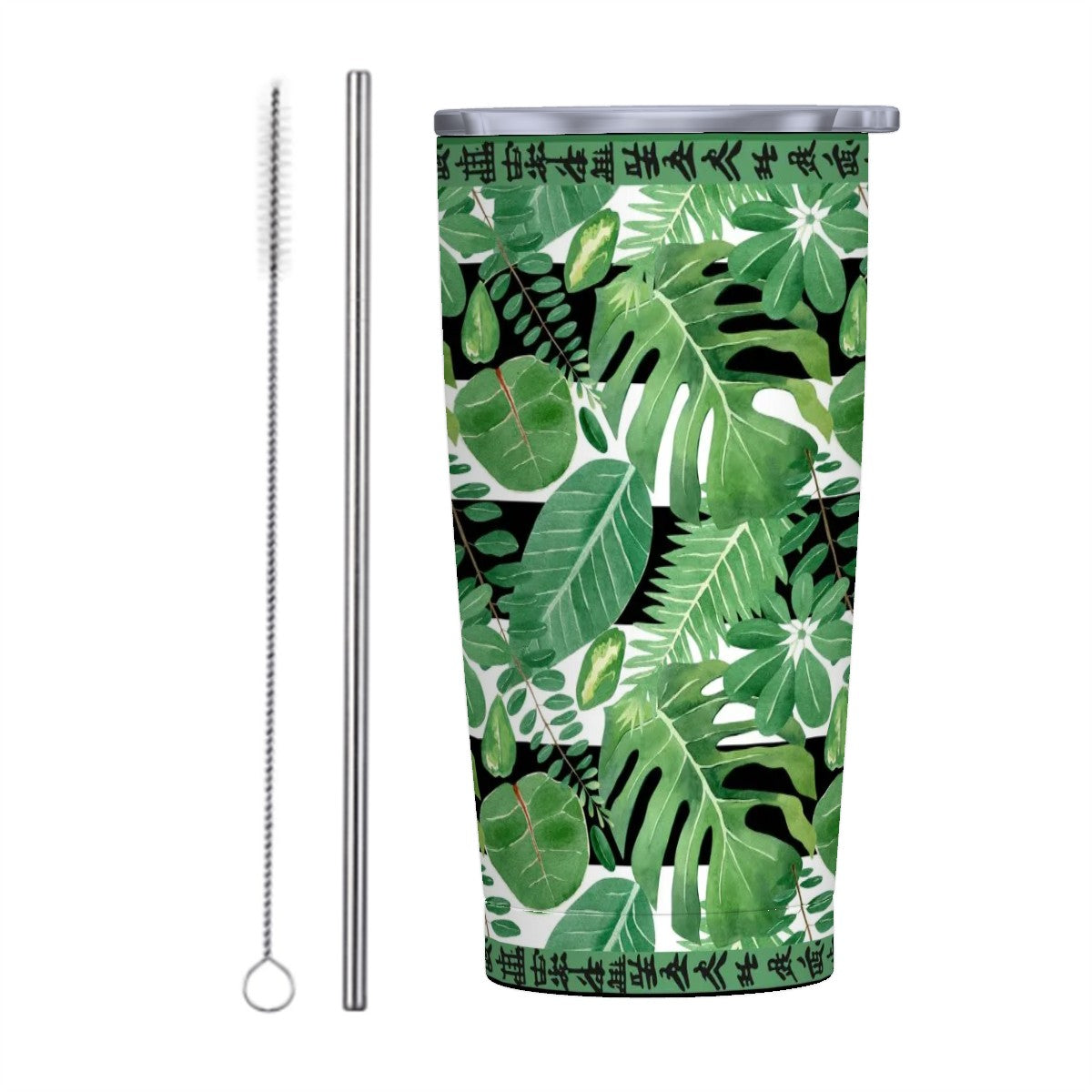 Mahjong Tropical Monstera Green Black Stainless Steel Insulated Tumblers with Lid & Straw
