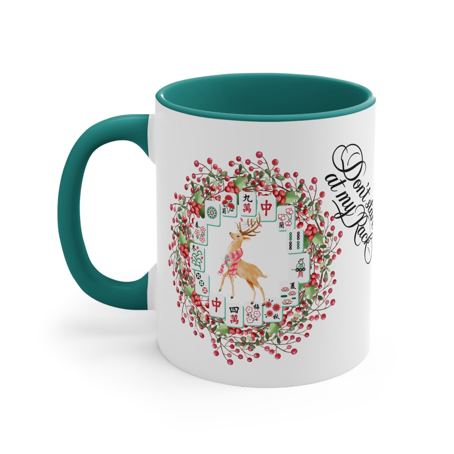 Funny Mahjong Christmas Mug, Don't Stare At My Rack, Mahj Tiles, Reindeer, Festive Mahj Mug for Holiday Cheer - 11oz Accent Mug, Gift for