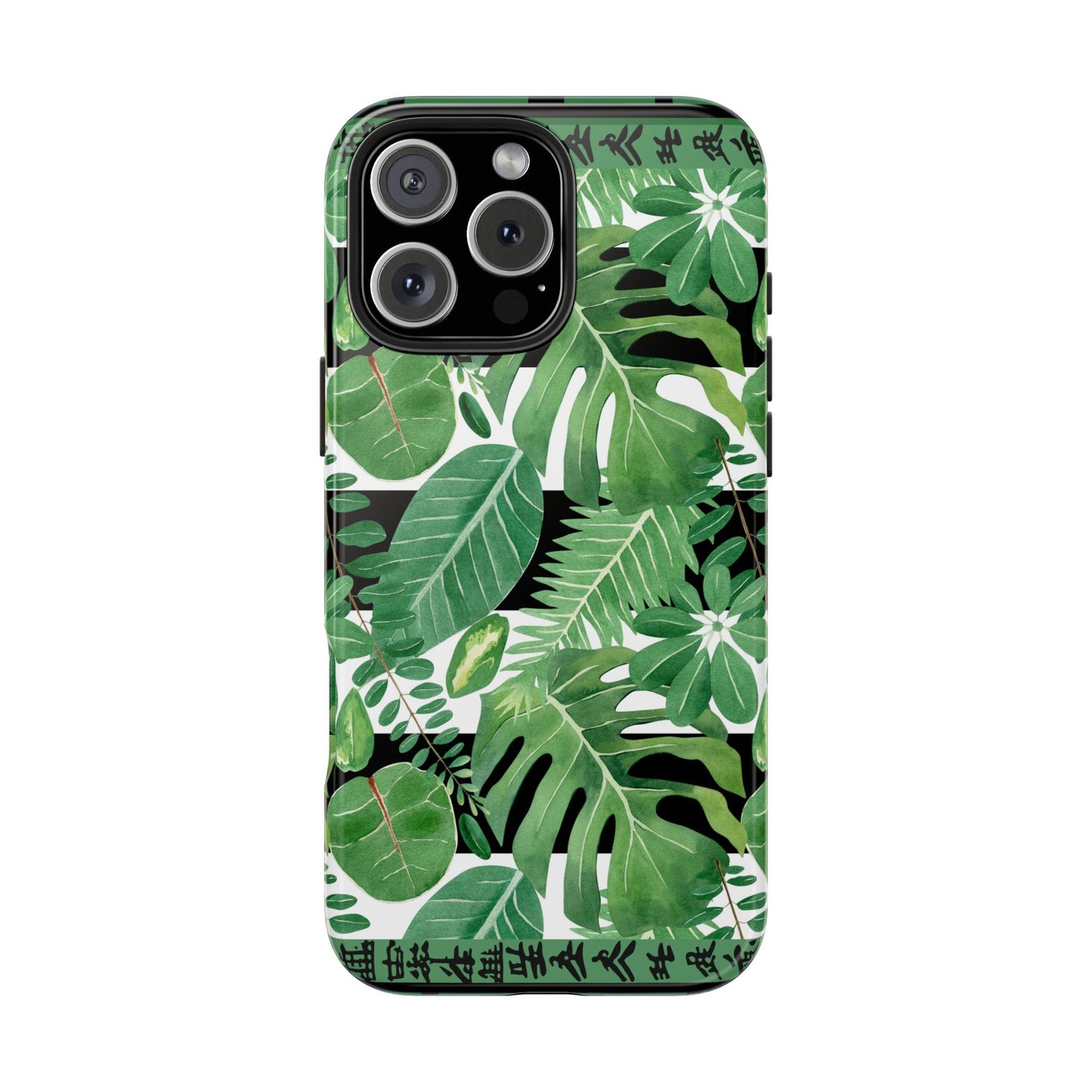 Tropical Mahjong Phone Case Tough Phone Case, Monstera Boho Style