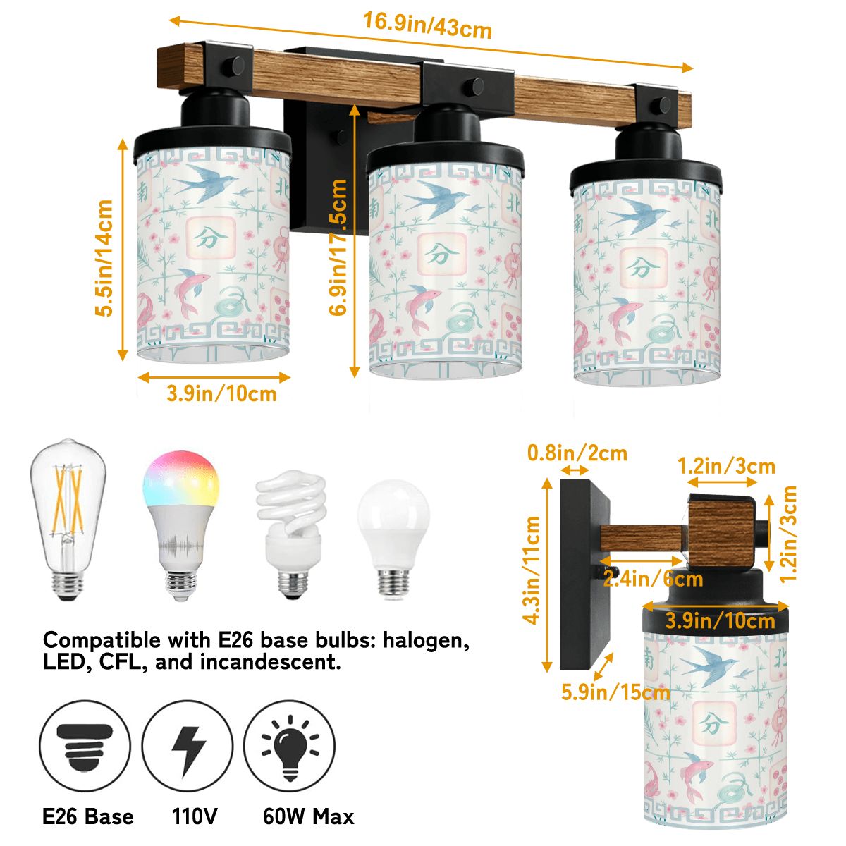 Asian Zen Mahjong Tiles Pretty Preppy Pastels Floral Vanity Light Fixture
