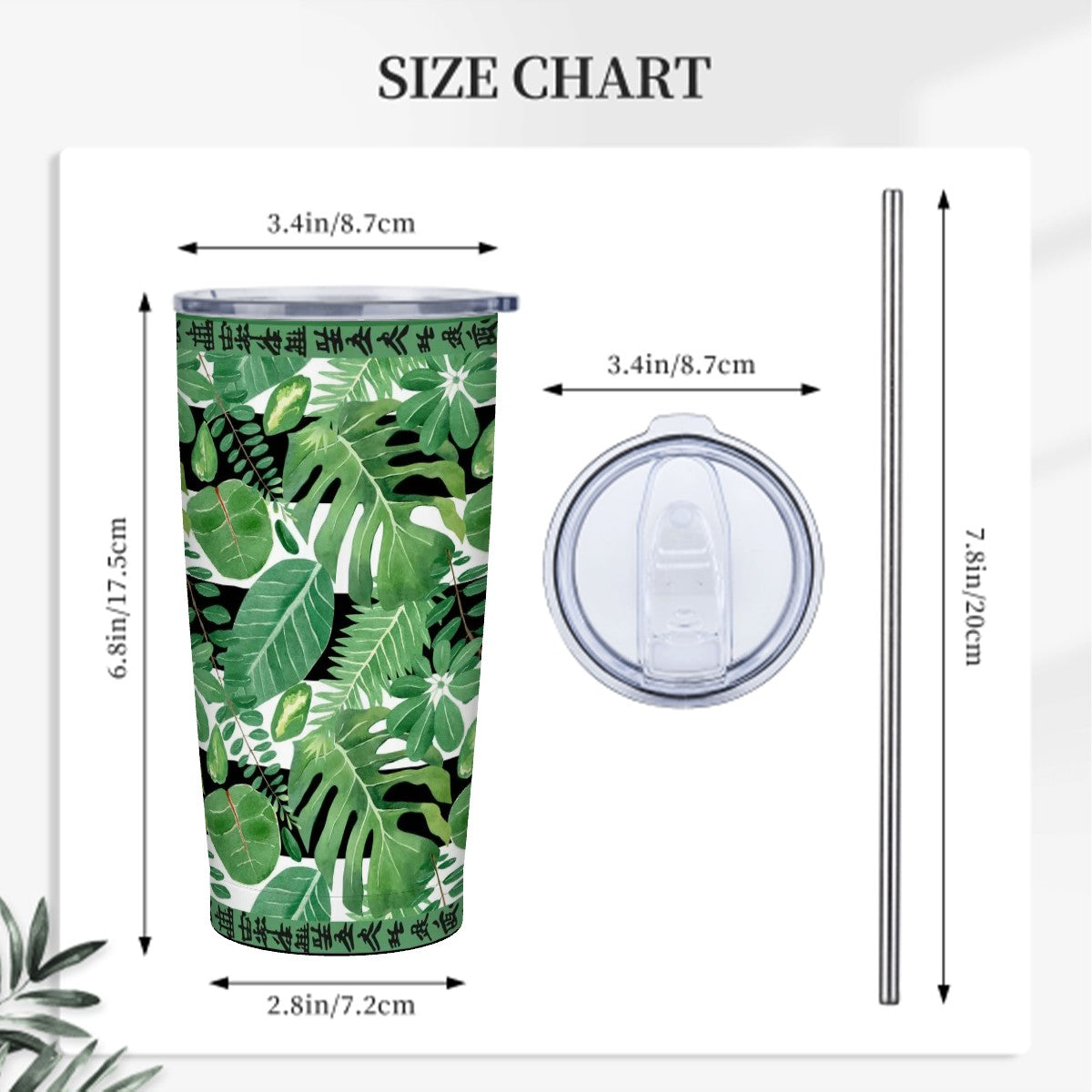 Mahjong Tropical Monstera Green Black Stainless Steel Insulated Tumblers with Lid & Straw