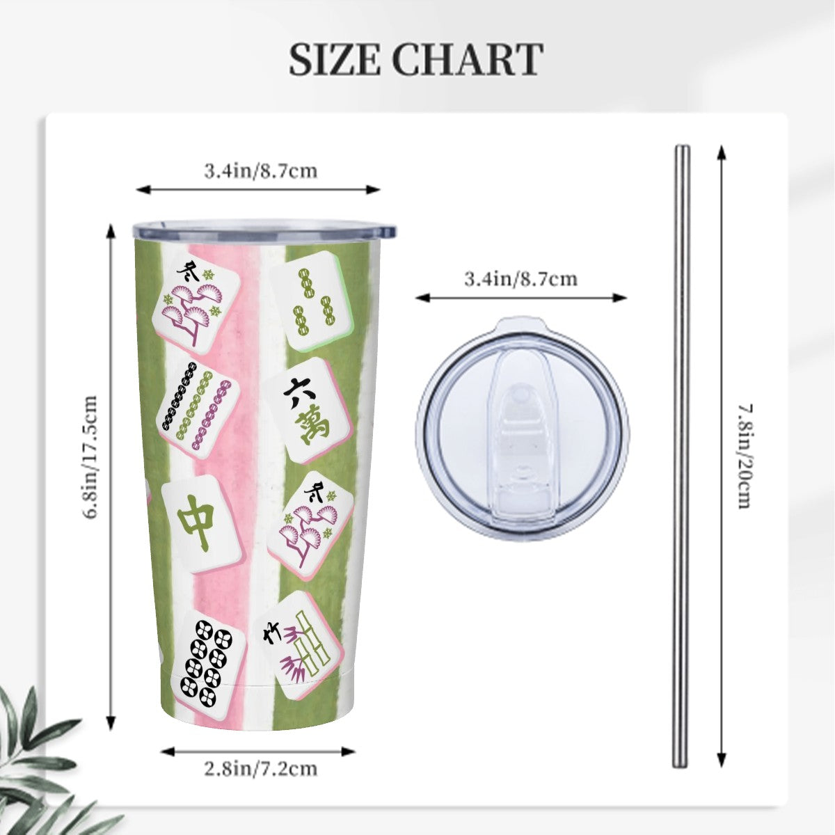 Mahjong Pink Green Mahjong Tiled Fun Designed Stainless Steel Insulated Tumbler
