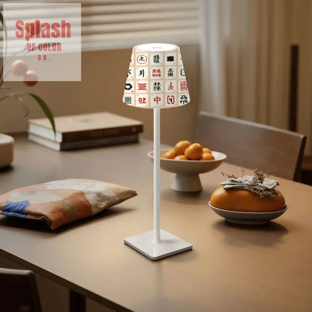 Mahjong LED Cordless Table Lamp Adorned With Mahjong Tile Design - Splash of Color co.