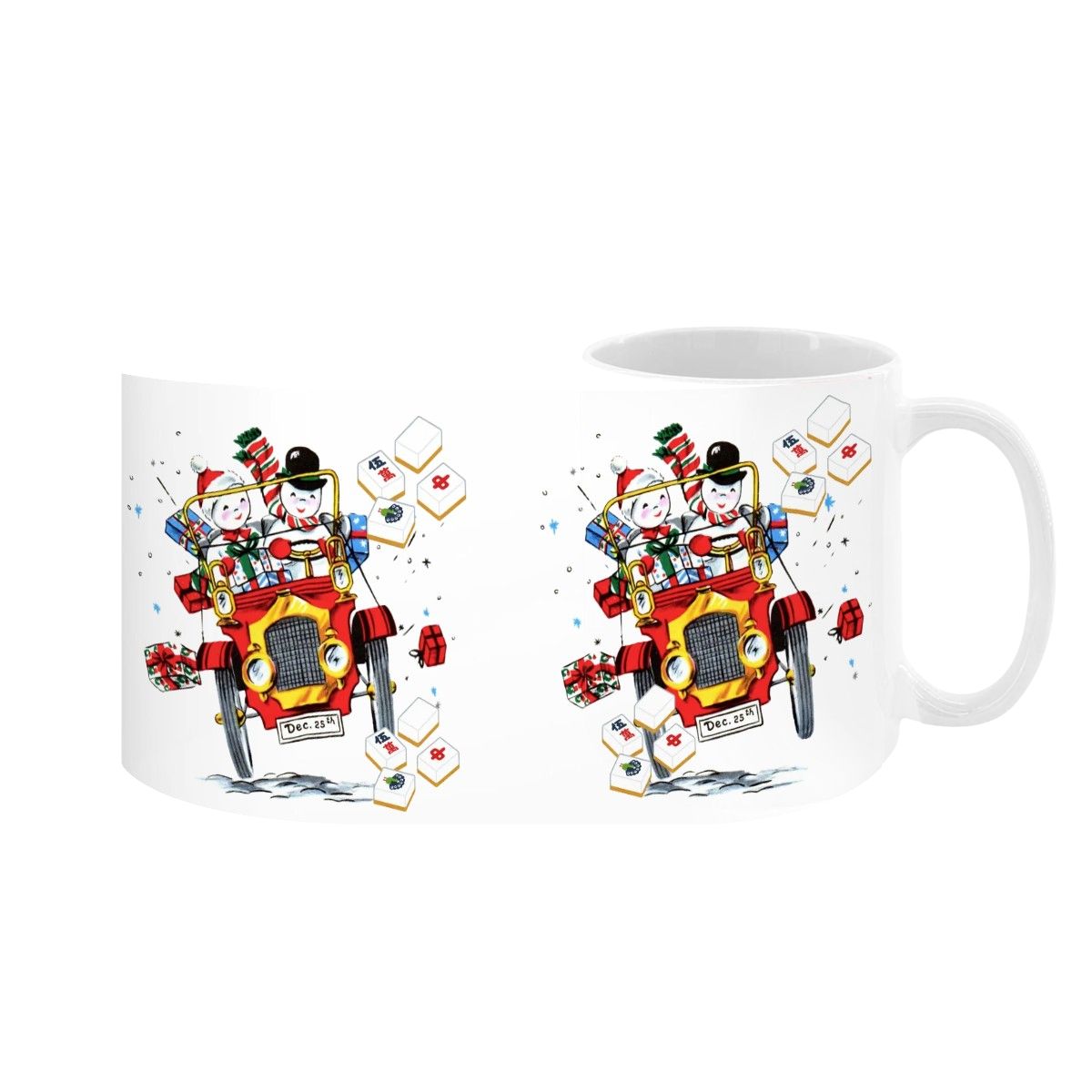 Mahjong Christmas Gift Funny Nostalgic Mahj Holiday Large Mug (15oz) - Drinkware