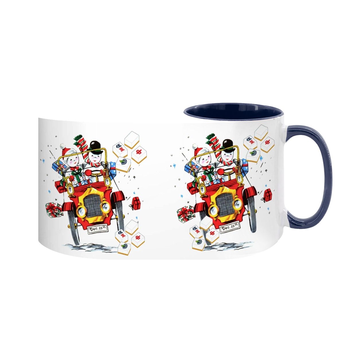 Mahjong Christmas Gift Funny Nostalgic Mahj Holiday Large Mug (15oz) - Drinkware