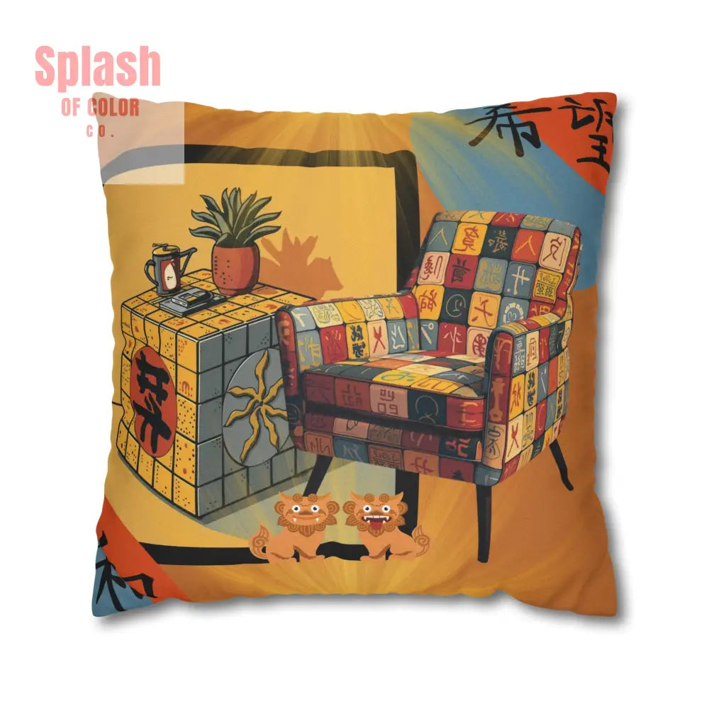 Mahjong Pillow Cover Cozy Sierra Sunset Glow Vibrant Decorative Pillowcase for Cozy Home Decor 20’’ × 20’’ Home Decor