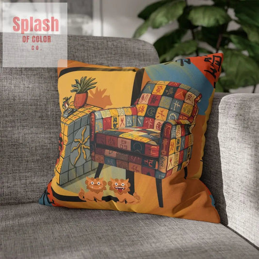 Mahjong Pillow Cover, Cozy Sierra Sunset Glow Vibrant Decorative Pillowcase for Cozy Home Decor - Splash of Color co.