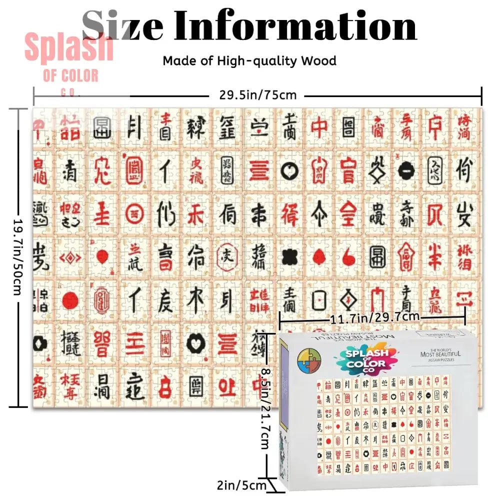 Mahjong Puzzle, Whimisical Art 1,000 Piece Mahj Gift Puzzle - Splash of Color co.
