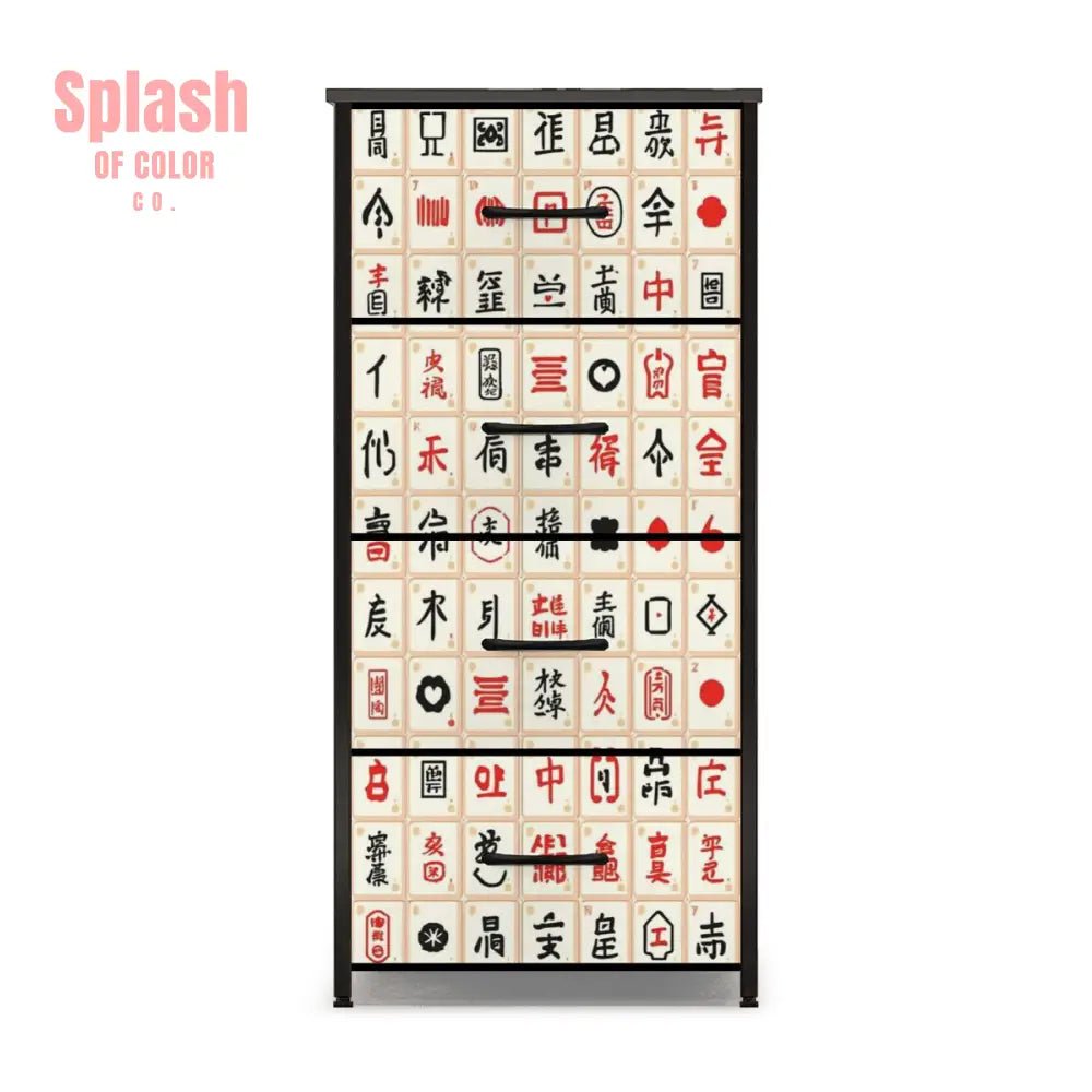 Mahjong Storage 4 - Drawer Dresser Adorned With Mahjong Tile Motiff - Splash of Color co.