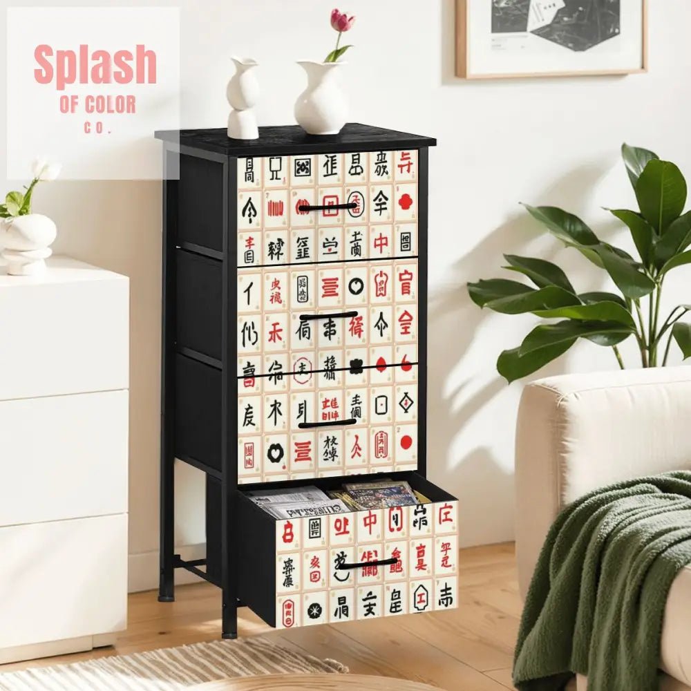 Mahjong Storage 4 - Drawer Dresser Adorned With Mahjong Tile Motiff - Splash of Color co.