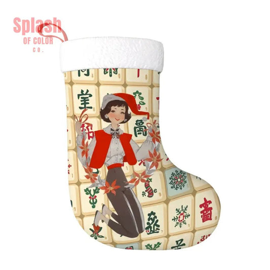 Mahjong Christmas, Whimsical Vintage Nostalgic Holiday Plush Christmas Stockings - Splash of Color co.