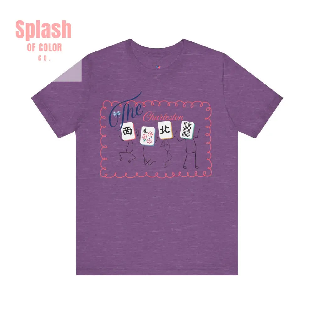 The Charleston Shirt Mahjong Tee Whimsical Graphic T-Shirt Dancing Tiles Mahj Mom Game Lover Mahj Group Gift Shirt