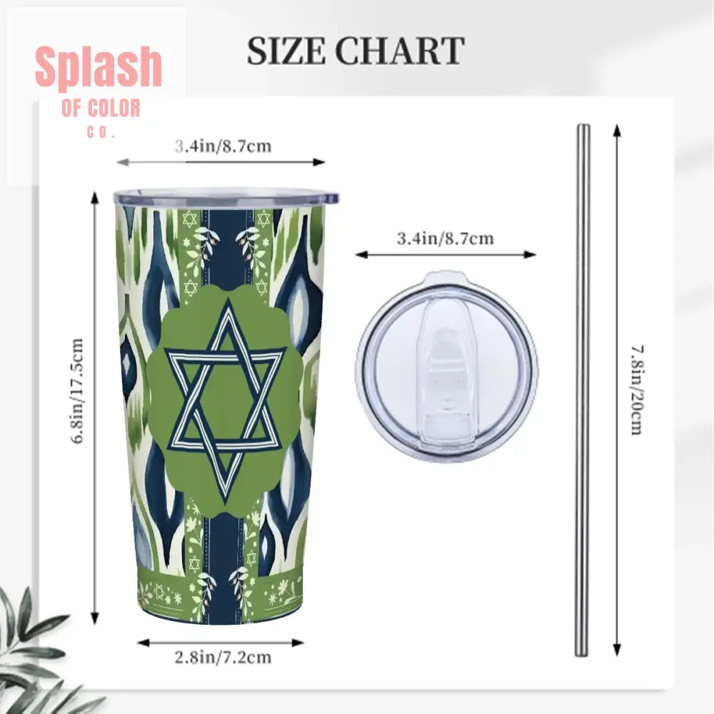 The Star Of David Watercolor Ikat Blue Green Modern Stainless Steel Insulated Tumbler One Size Drinkware