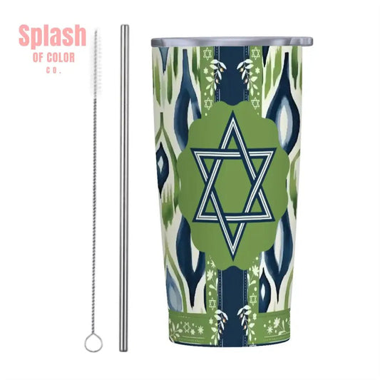 The Star Of David Watercolor Ikat Blue Green Modern Stainless Steel Insulated Tumbler - Splash of Color co.