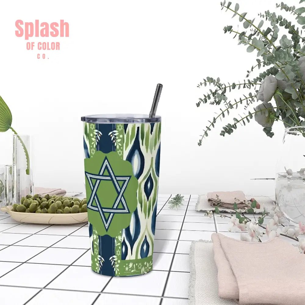 The Star Of David Watercolor Ikat Blue Green Modern Stainless Steel Insulated Tumbler - Splash of Color co.