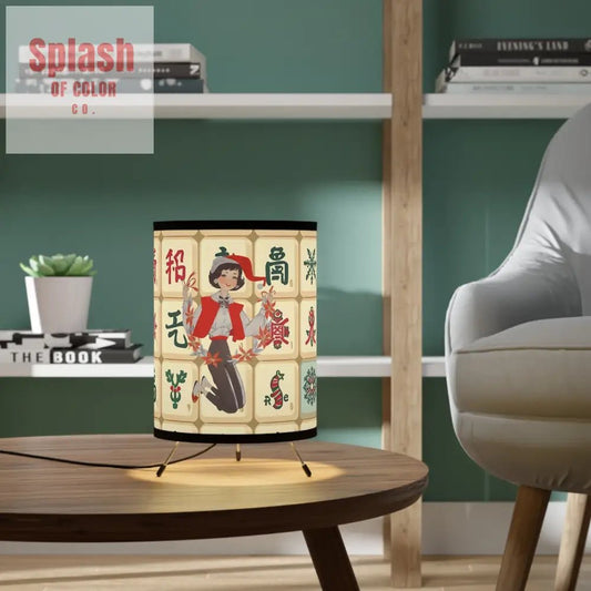 Vintage Mahjong Tripod Lamp, Unique Home Decor, Asian - Inspired Lighting, Perfect for Gifts, Festive Atmosphere - Splash of Color co.
