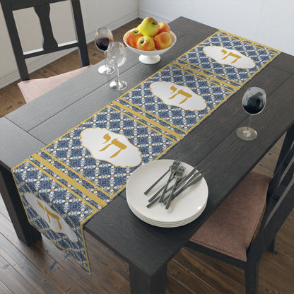 Chai Royale Jewish Designed Table Runner — Blue & Gold Jewish Dining Decor - Splash of Color Co.