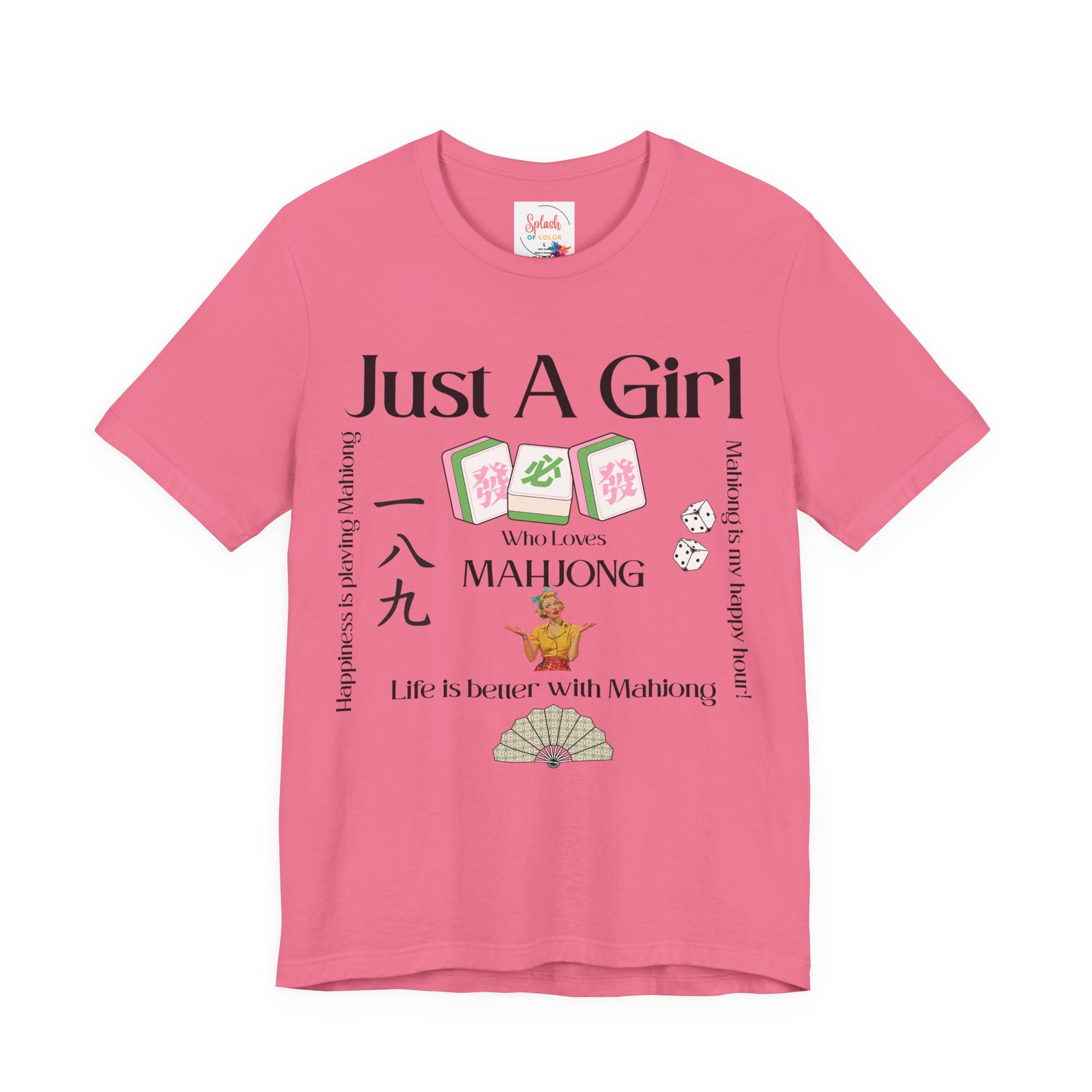 Just A Girl Who Loves Mahjong T-Shirt | Mahjong Tiles, Fan Graphic - Splash of Color Co.