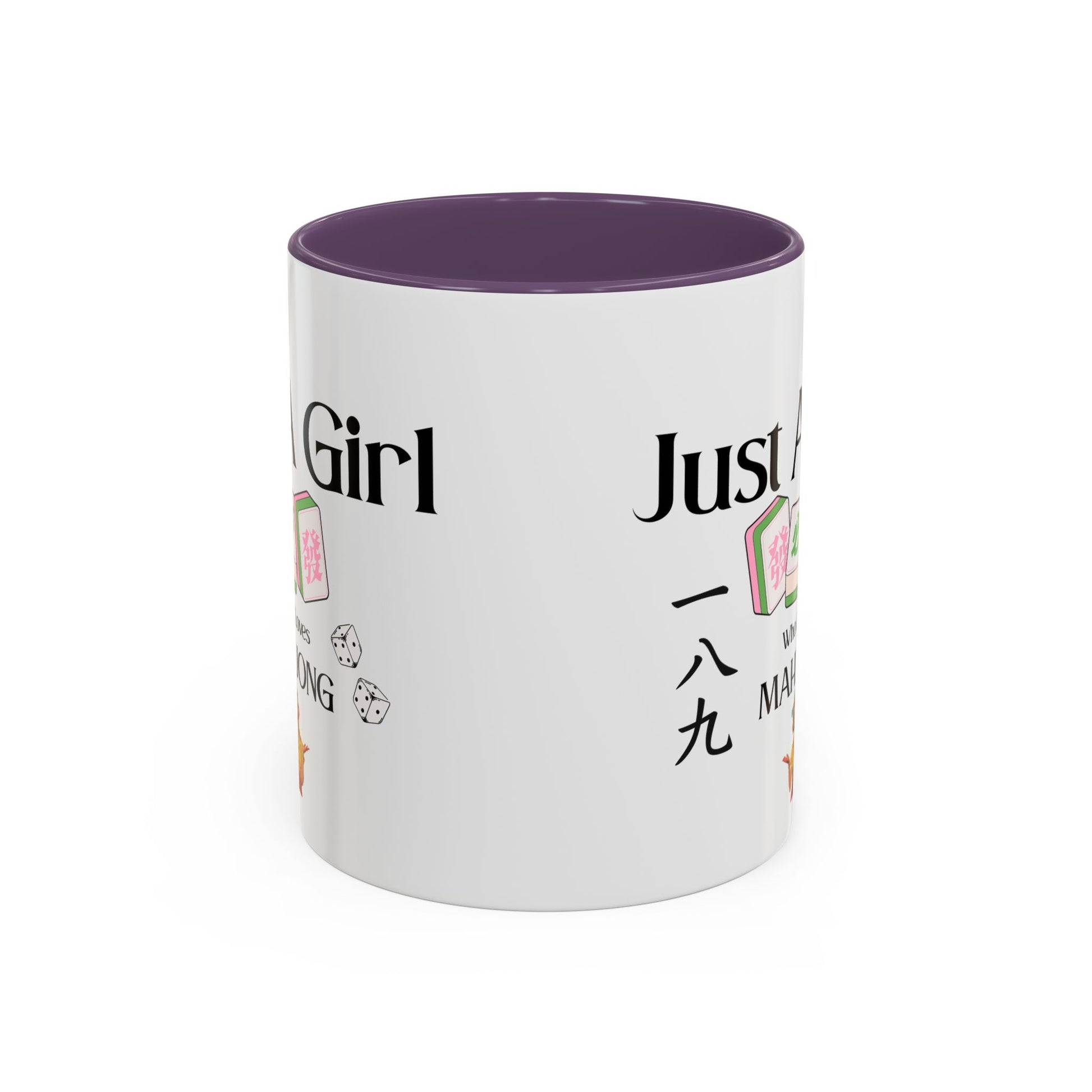 Mahjong Mug - "Just A Girl Who Loves Mahjong" Accent Coffee Mug - Splash of Color Co.