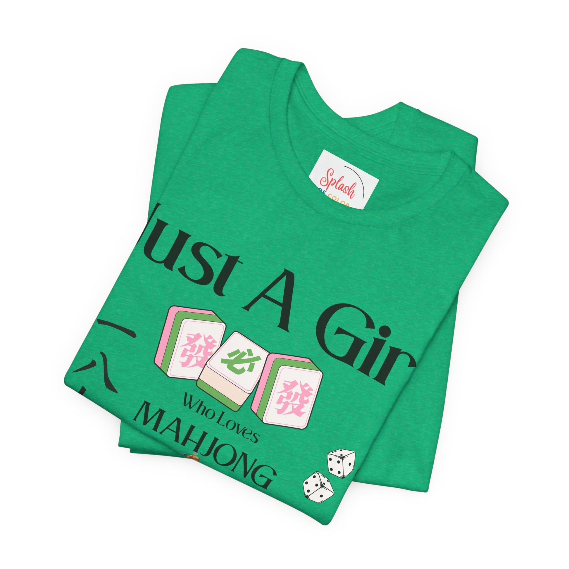 Just A Girl Who Loves Mahjong T-Shirt | Mahjong Tiles, Fan Graphic - Splash of Color Co.