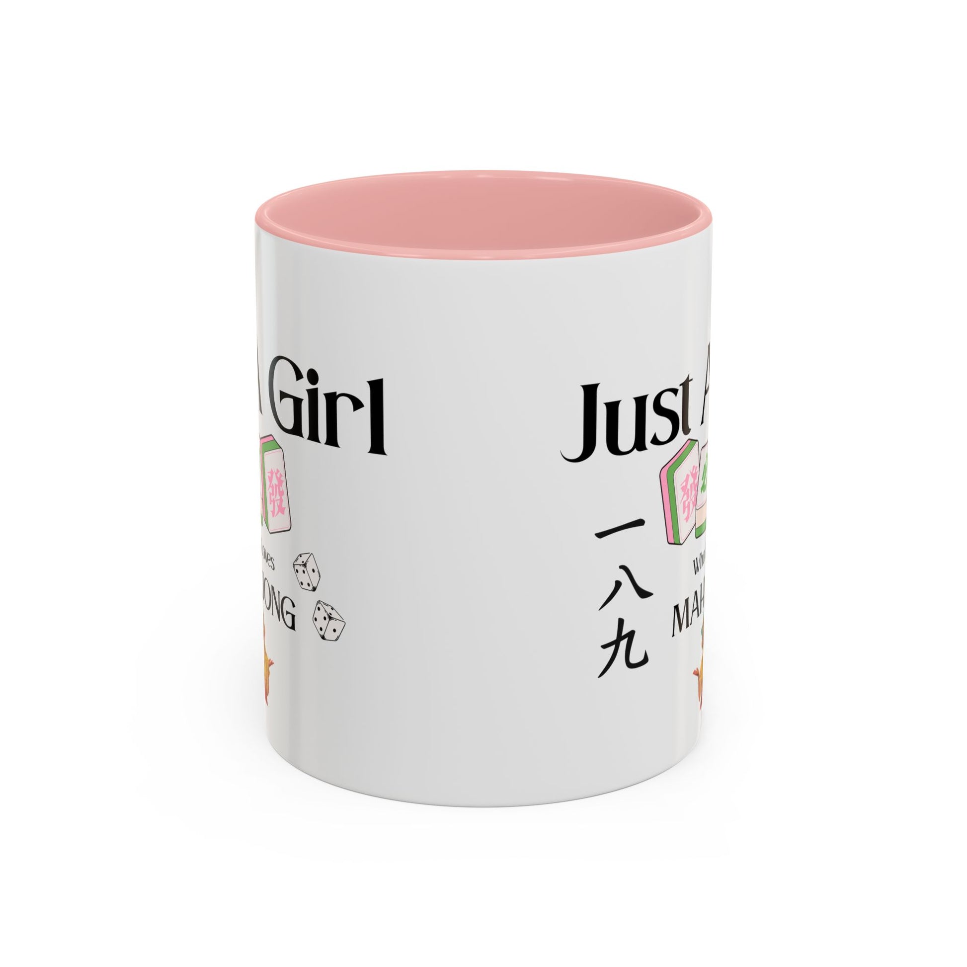 Mahjong Mug - "Just A Girl Who Loves Mahjong" Accent Coffee Mug - Splash of Color Co.