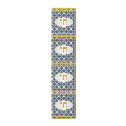 Chai Royale Jewish Designed Table Runner — Blue & Gold Jewish Dining Decor - Splash of Color Co.