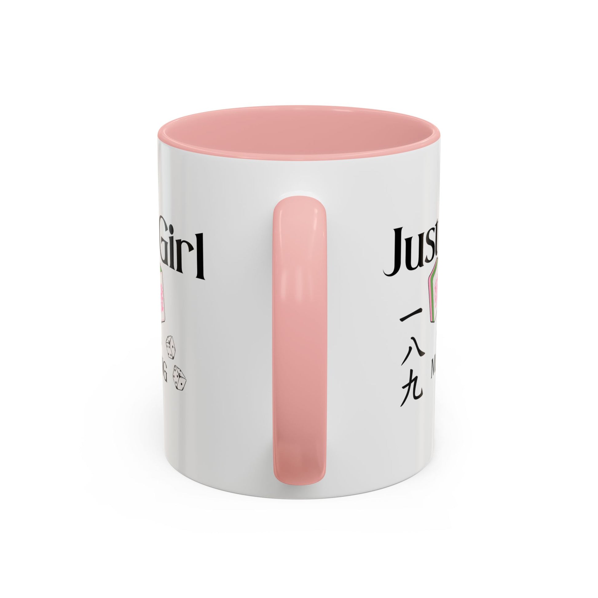 Mahjong Mug - "Just A Girl Who Loves Mahjong" Accent Coffee Mug - Splash of Color Co.