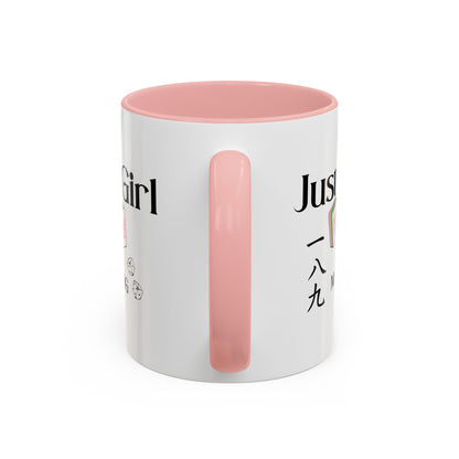Mahjong Mug - "Just A Girl Who Loves Mahjong" Accent Coffee Mug - Splash of Color Co.