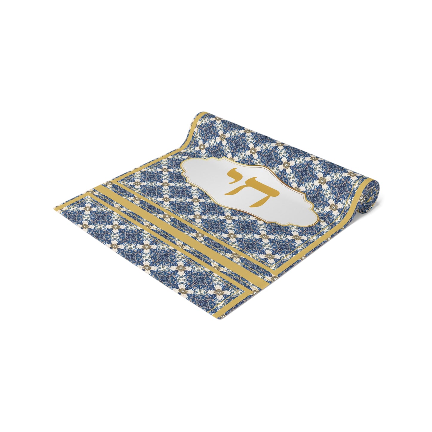 Chai Royale Jewish Designed Table Runner — Blue & Gold Jewish Dining Decor - Splash of Color Co.