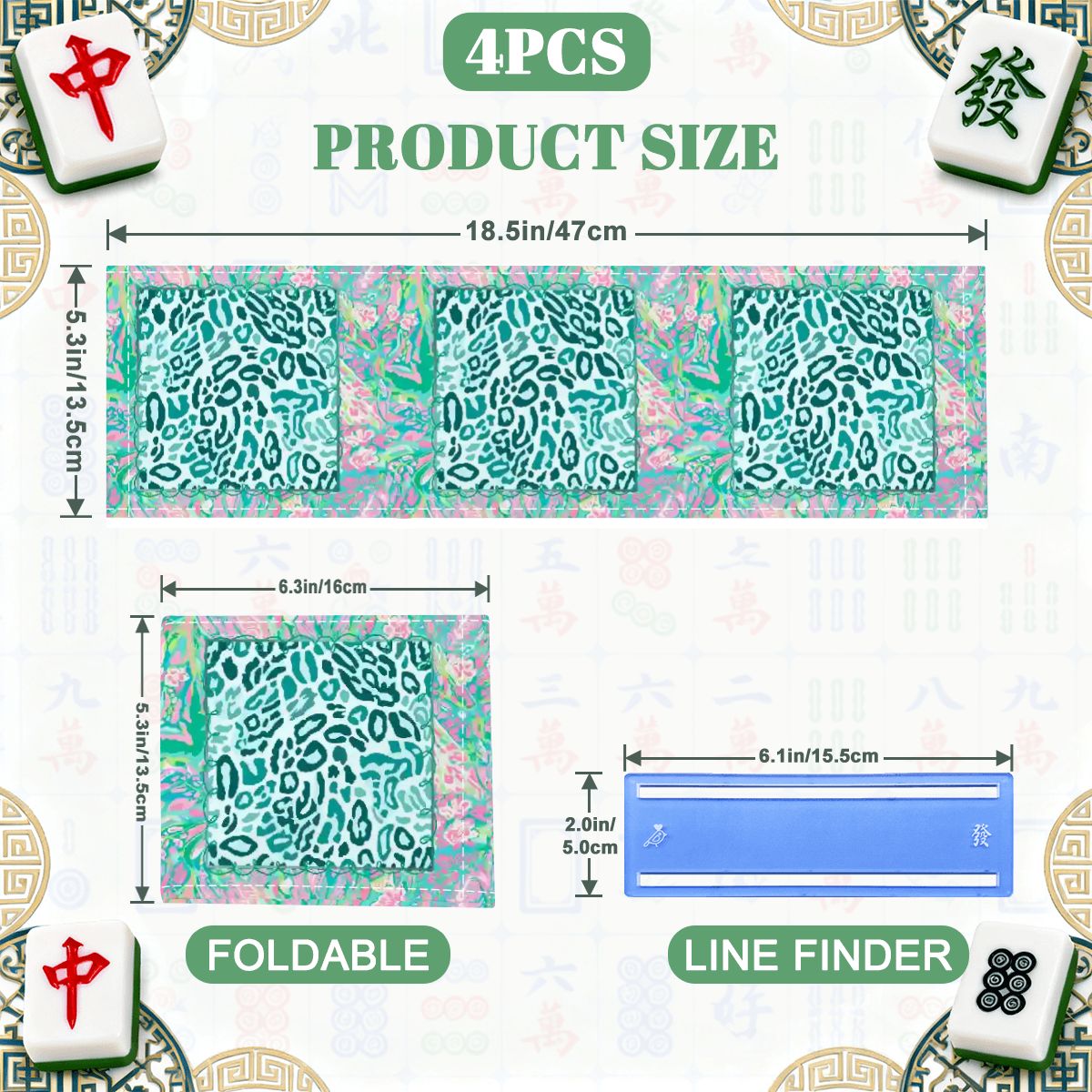 Preppy Pastel Cotton Candy Wild Thing 4 Mahjong Card Holder with Line Finder - Splash of Color Co.