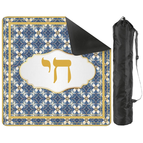 Chai Royale Jewish Designed Lucky Number 18 Mahjong Mat - Splash of Color Co.