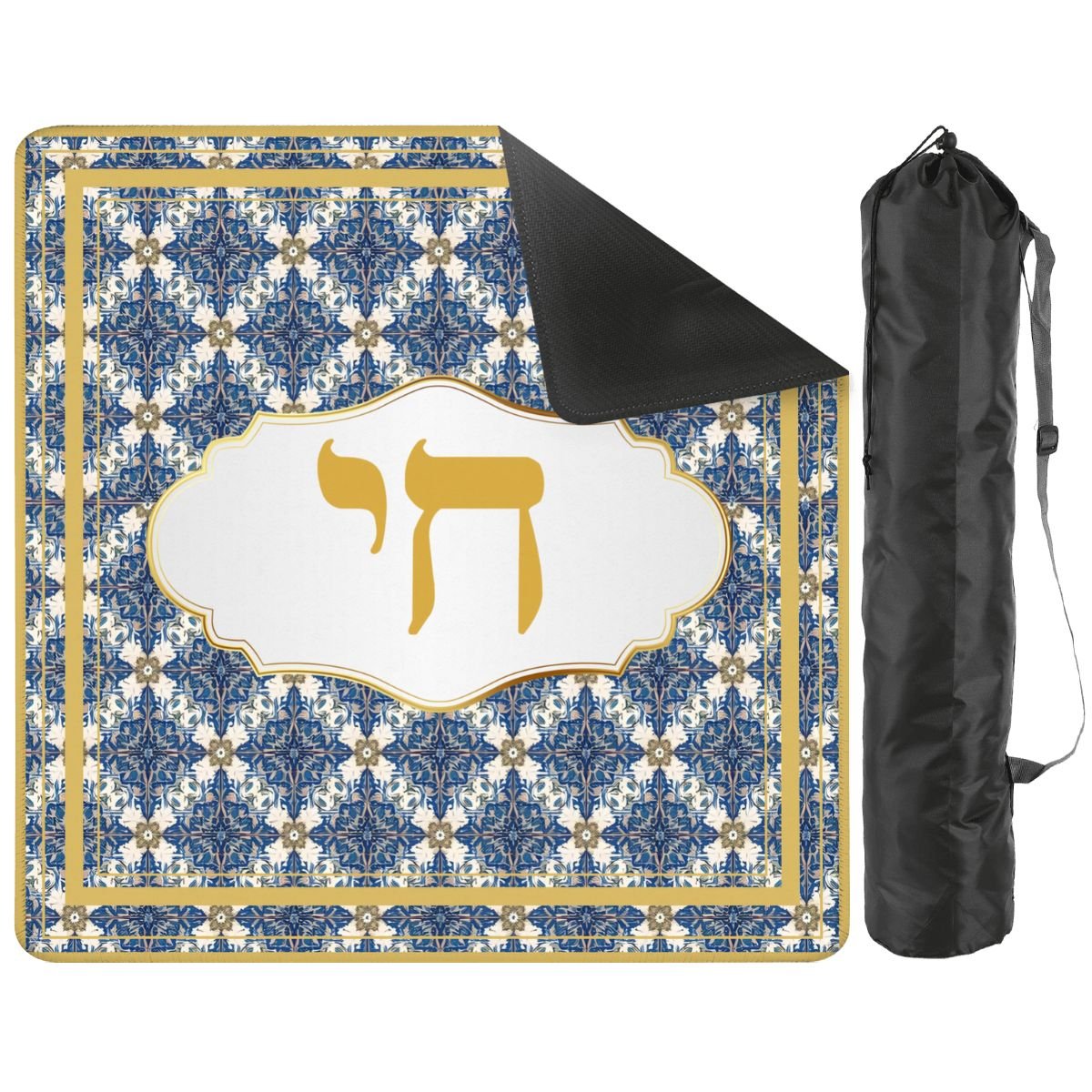 Chai Royale Jewish Designed Lucky Number 18 Mahjong Mat - Splash of Color Co.