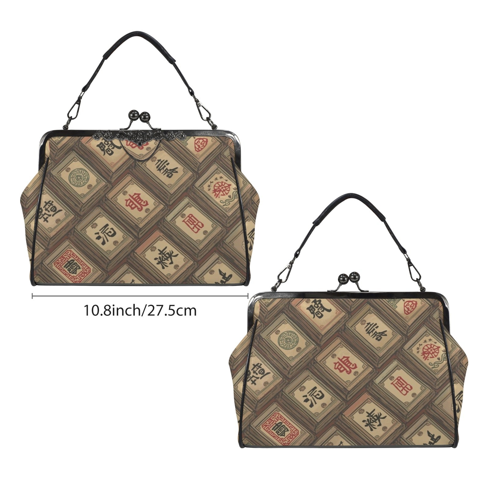Mahjong Tile Vintage Kisslock Crossbody Shoulder Bag, Trendy And Stylish - Splash of Color Co.