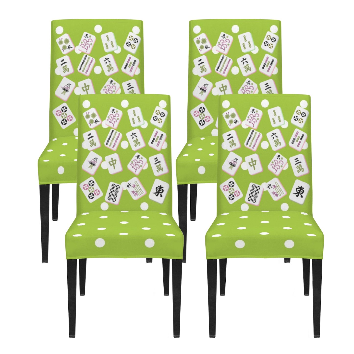 Funny Mahjong, Don't Stare At My Rack Chair Covers Custom Chair Cover - Splash of Color Co.
