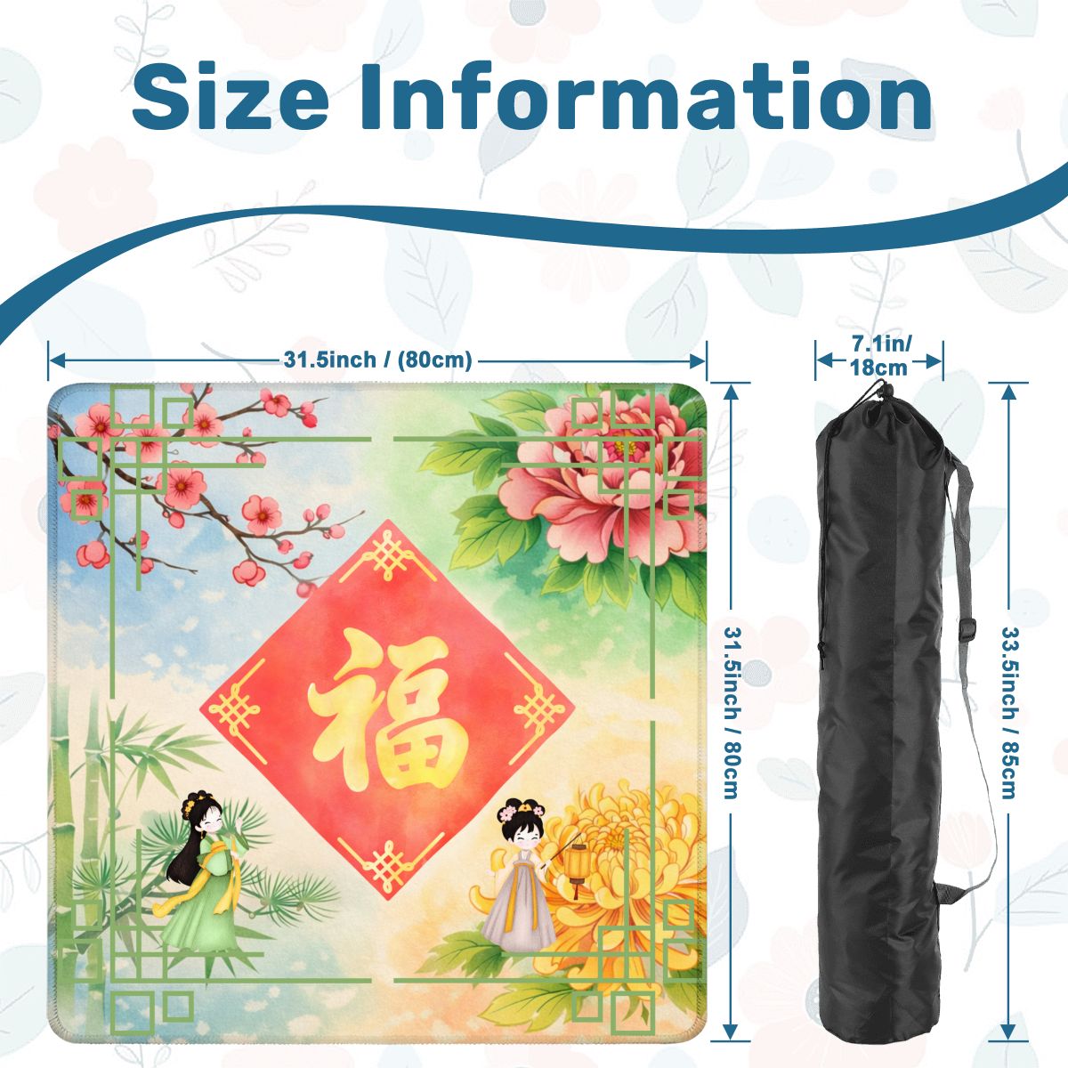 FOUR SEASONS OF FORTUNE Mahjong Mat - Splash of Color Co.