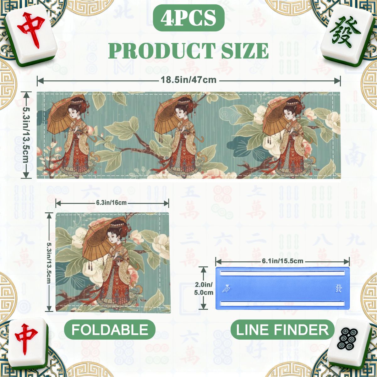 April Showers Asian Cherry Blossoms 4 Mahjong Card Holder with Line Finder - Splash of Color Co.