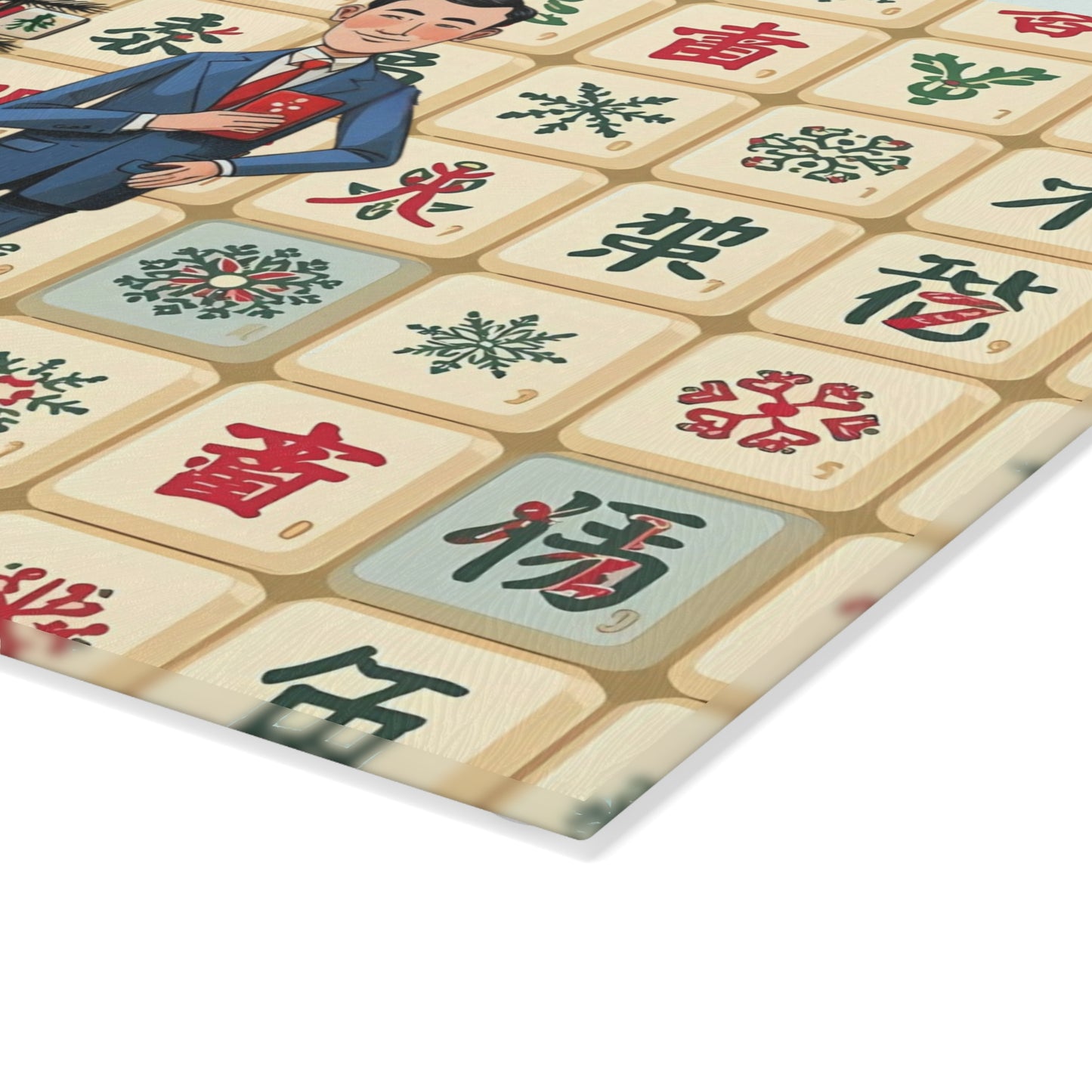 The Lance Of Mahjong Festive Christmas Mahjong Chacuterie Entertaining Cheese Glass Cutting Board - Splash of Color Co.