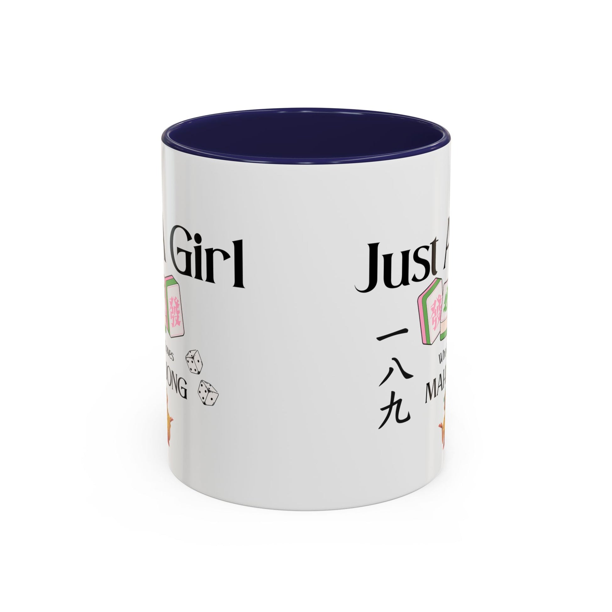 Mahjong Mug - "Just A Girl Who Loves Mahjong" Accent Coffee Mug - Splash of Color Co.