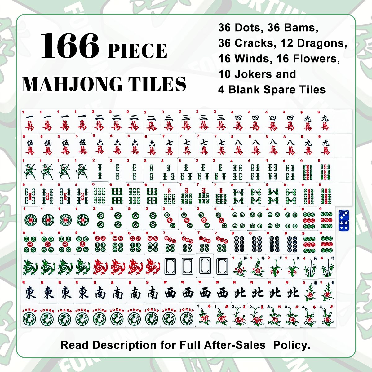 Jungle Love Traditional American Mahjong Tiles And Carry Case - Splash Of Mahj And Color Co.
