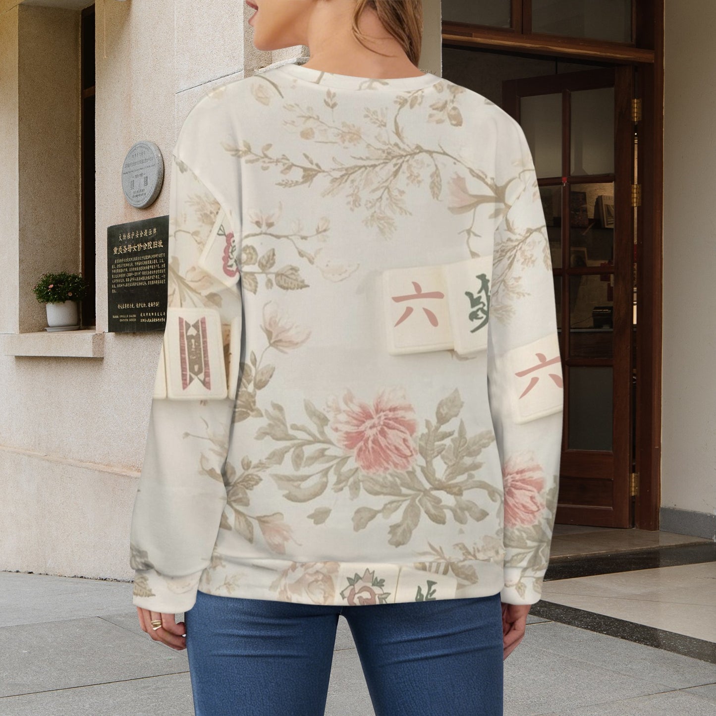 Mahjong Preppy Floral Lightweight Sweater - Splash of Color Co.