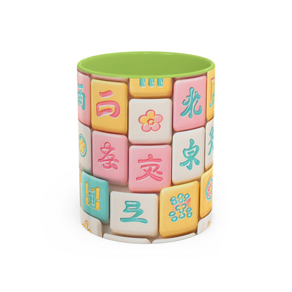 Pastel Mahjong Tile Pattern Mug | Accent Coffee Mug - Splash of Color Co.