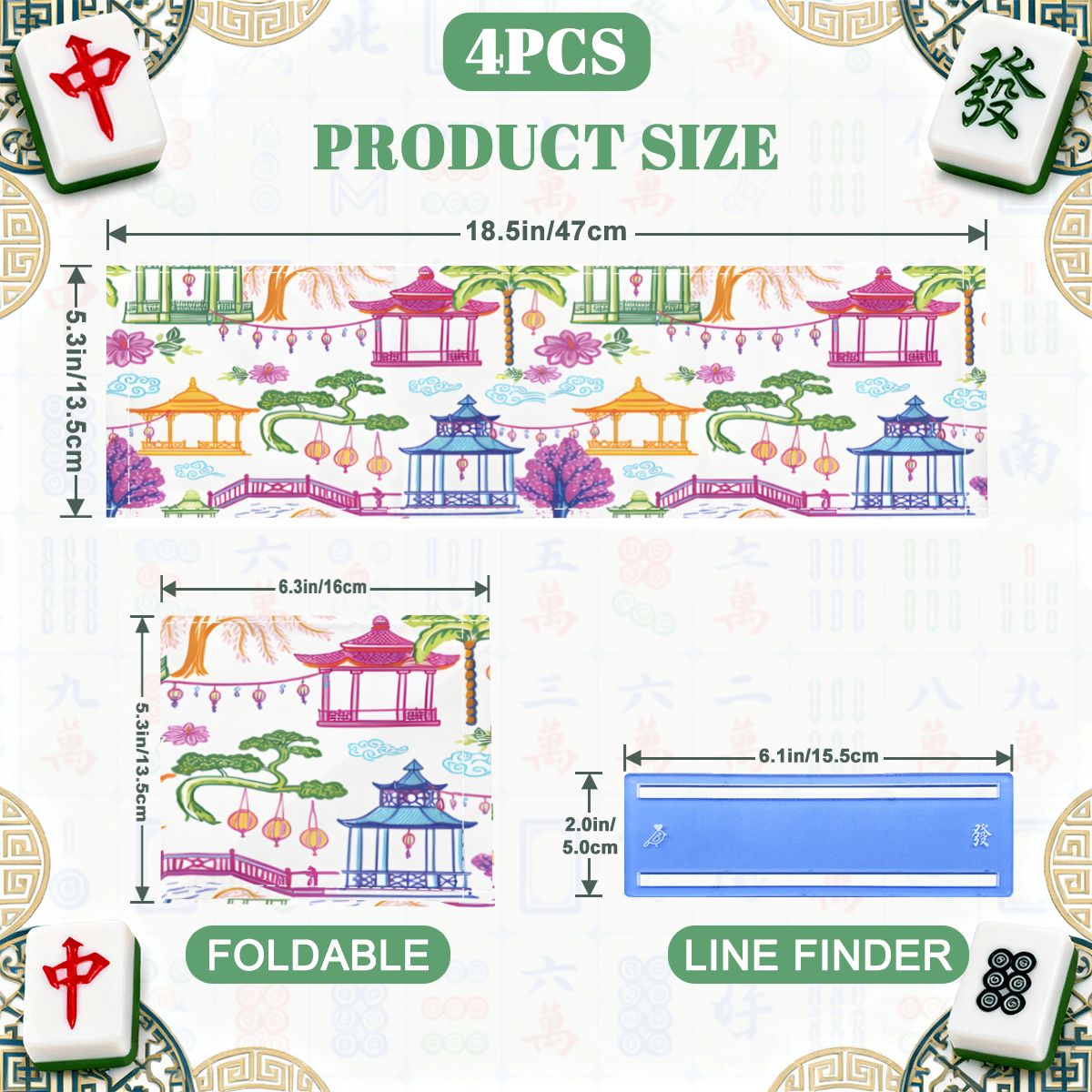 4 Mahjong Card Holder with Line Finder, Asian Chinoiserie Watercolor Pagodas - Splash of Color Co.