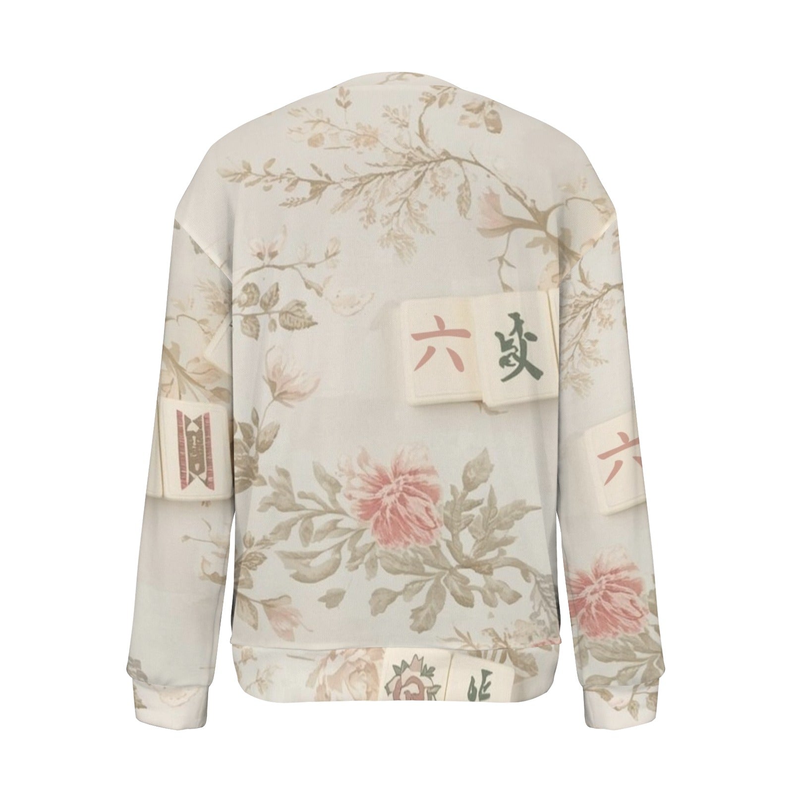 Mahjong Preppy Floral Lightweight Sweater - Splash of Color Co.