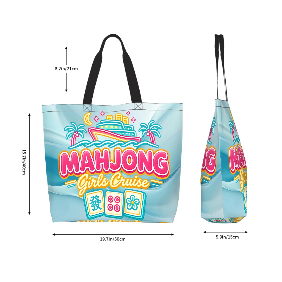 Mahjong Girls Cruise Women's Large Capacity Shoulder Bag - Splash of Color Co.